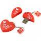 Флеш-накопитель USB 32GB Smart Buy Wild series Сердце