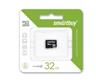 Карта памяти MicroSD 32GB Smart Buy Сlass 10 без адаптера