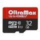 Карта памяти MicroSD 32GB OltraMax Class 10 Elite UHS-I (45 Mb/s) + SD адаптер