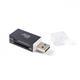 Картридер RITMIX CR-2042, черный, USB 2.0, SD, Micro SD, MS, M2 (1/120)