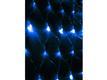 Светодиодная гирлянда КОСМОС, 240 светодиодов, синий, 1,8*1,7 м., 8 режимов мигания