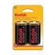 Элемент питания KODAK Heavy Duty R20 BL2 Extra (KDHZ-2) (24/120)