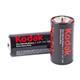 Элемент питания KODAK Heavy Duty R14 Extra (KCHZ-S2) (б/б) (24/144)