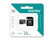MicroSD 16GB Smart Buy Сlass 10 + SD адаптер
