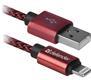 Кабель DEFENDER USB08-03T PRO USB2.0, красный, AM-MicroBM, 1m, 2.1A (1/100)