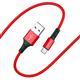 Кабель USB - Apple 8 pin Borofone BX20 Enjoy, 1.0м, круглый, 2.1A, нейлон, цвет: красный