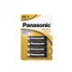 Элемент питания PANASONIC LR03 Alkaline Power (4 бл) (48/240)