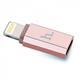Переходник Apple 8 pin - микро USB 2.0(f) HOCO, 0.05м, плоский, алюминий, цвет: розовое золото