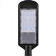 Светильник SMART BUY SL3 120 Вт, 6000К, IP65, светодиодный, уличный, консольный, 11500 Lm, 175-260 В