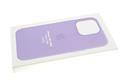 Задняя крышка Iphone 14 Pro (6.1) Leather Case под кожу, с лого, magsafe, в упаковке, светло-фиолетовая