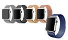 Ремешок для Apple Watch 38mm-40mm-41mm металлический, магнитный, розовое-золото