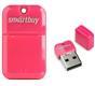 USB 16GB Smart Buy Art розовый