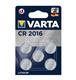 Элемент питания VARTA CR 2016 Electronics (5 бл) (5/50/500)