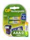 Аккумулятор GP R03 (1000 mAh) (2бл) (2/20/200)