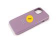 Силиконовый чехол Iphone 14 Plus (6.7) Silicone case, закрытый низ, в блистере, фиолетовый