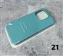 Силиконовый чехол Iphone 15 Pro Max Silicone Case без логотипа, в блистере, (21) бирюзовый