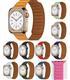 Ремешок Apple Watch 41mm-42mm-45mm-49mm магнитный, ребристый, белый