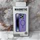 Задняя крышка MAGNETIC Iphone 15 Pro Max матовая с Magsafe, фиолетовая