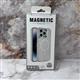 Задняя крышка MAGNETIC Iphone 15 Pro Max матовая с Magsafe, серебряная