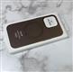Задняя крышка Iphone 14 Pro (6.1) Leather case Wireless charging magnetic sheet под кожу без логотипа, коричневая