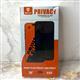 Защитное стекло Iphone 16 Pro Max BACAS PRIVACY, полный клей в упаковке 10 шт., черное