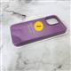 Силиконовый чехол Iphone 17 Silicone Case без защиты камеры, с логотипом, в блистере, лиловый