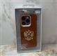 Задняя крышка Iphone 15 Russia под кожу рептилии с Гербом РФ, коричневая