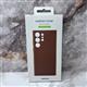 Задняя крышка Samsung Galaxy S23 Ultra Leather Cover под кожу с логотипом, в коробке, коричневая
