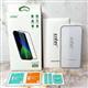 Защитное стекло Iphone 13 Pro Max (6.7) Xreel Matt Glass (матовое), черное