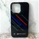 Задняя крышка Iphone 15 Pro Max прозрачно-силиконовый борт, машина Б, с полосами, черная