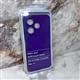 Силиконовый чехол Samsung Galaxy S25 EGDE Silicon cover stilky and soft-touch, без логотипа, фиолетовый