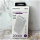 Power bank BOROFONE J56A 20000 mAh, USB-C, Micro, белый