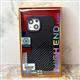 Задняя крышка Samsung Galaxy S24 Ultra HIGH END Case под карбон, №1