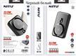 Power bank NITU NPB33, 22.5W, 10000 mAh, белый