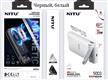 Power bank NITU NPB26, 20W, 5000 mAh, с подствакой, белый