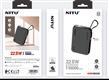Power bank NITU NPB34, 22.5W, 10000 mAh, белый