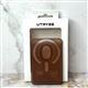 Визитница UTRYEE пластиковая с MagSafe, коричневая