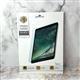 Защитное стекло без рамок iPad mini 2/3 Tempered Glass 9H