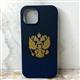 Задняя крышка Iphone 16 Pro под карбон + кожа, с Гербом, в тех.паке, синяя