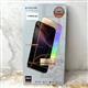 Защитное стекло Iphone 15 Pro Max BORDERLESS ANTI-STATIC, прозрачное