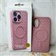 Силиконовый чехол Iphone 16 Woven Phone Case плетенный с MagSafe, розовый