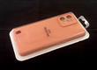 Силиконовый чехол Samsung Galaxy S25 Ultra Silicone case High-end TPU Case, soft-touch без лого, бархат внутри, в блистере, пудра