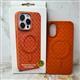 Силиконовый чехол Iphone 16 Pro Max Woven Phone Case плетенный с MagSafe, оранжевый