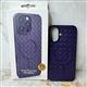 Силиконовый чехол Iphone 16 Woven Phone Case плетенный с MagSafe, фиолетовый