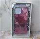 Задняя крышка Iphone 16 COVERME галваническое покрытие, силиконовый борт, в коробке, розовая