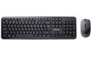 Комплект беспроводной Клавиатура+Мышь SMARTBUY мультимедийный 110AGG серый (SBC110AGG) (1/10)