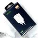 Блок питания сетевой RSILOU Type-C 45W, (R4002-001), белый