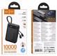 Аккумулятор внешний HOCO J171 Edge 22.5W+PD20W, 10000 мАч, черный