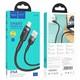 Кабель HOCO U117 Grand USB - Lightning, 2.4А, 1.2 м, черный