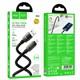 Кабель HOCO U143 Joy USB - Lightning, 2,4A, 1.2 м, черный